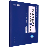 (sh)(j)c(yng)Ì(sh)`ָϣ(sh)(j)̎(sh)(j)͑(yng)È(chng)