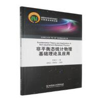 ƽB(ti)y(tng)ӋA(ch)Փ(yng)