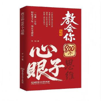  W(xu)(hu)˰ق(g)ӣʸ˼S ͸Ҏ(gu)罻ľ