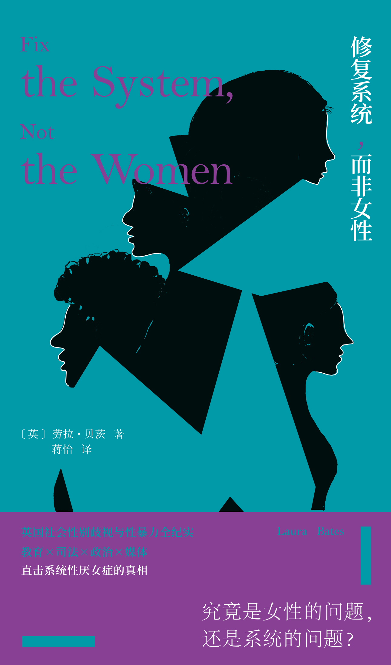 ޏ(f)ϵy(tng)Ů