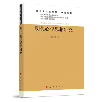 �����ČW˼���о�