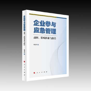 ��I(y��)���c��(y��ng)����������(d��ng)����Ӱ������c·��