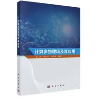 Ӌ�����������䑪(y��ng)��