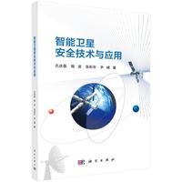 �����l(w��i)�ǰ�ȫ���g�c����