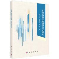 ��ҕ�ǵĮa(ch��n)���ںό��C�о�