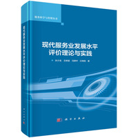 �F(xi��n)������(w��)�I(y��)�l(f��)չˮƽ�u�r��Փ�c��(sh��)�`