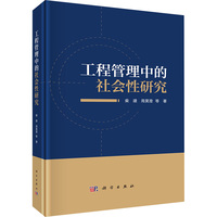 ���̹����е����(hu��)���о�