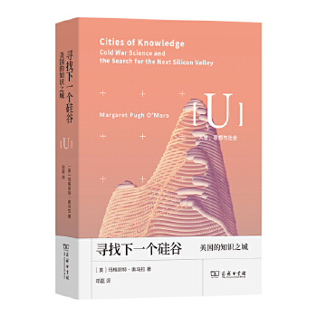  ������һ��(g��)��ȣ�����(gu��)��֪�R(sh��)֮��