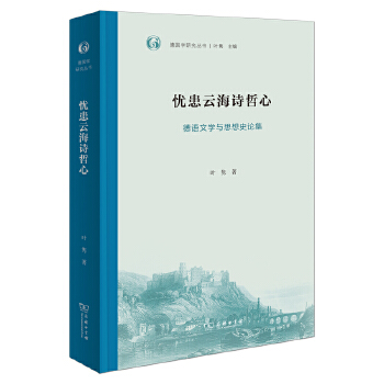  �n���ƺ�Ԋ(sh��)���ģ����Z(y��)�ČW(xu��)�c˼��ʷՓ��