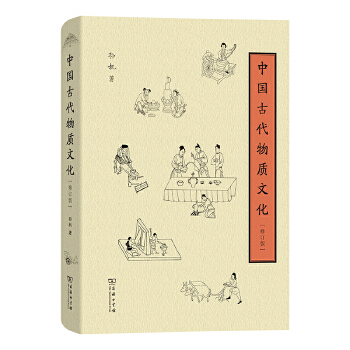  �Ї�(gu��)�Ŵ����|(zh��)�Ļ�