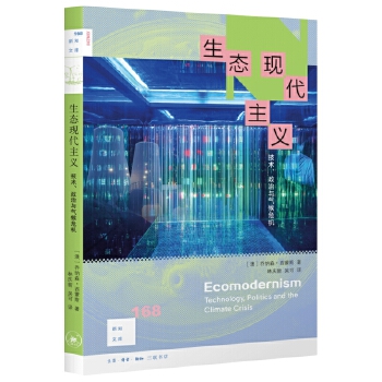  ��֪�Ď�(k��)168�����B(t��i)�F(xi��n)�����x�����g(sh��)�����μ����Σ�C(j��)