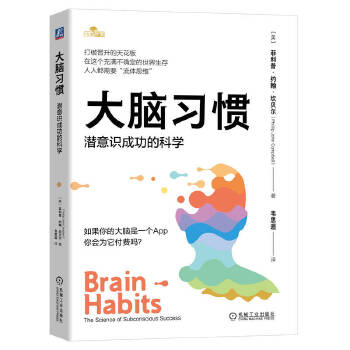  ���X��(x��)�T�������R(sh��)�ɹ��ĿƌW(xu��) [��] �����ա��s������ؐ��