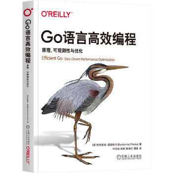  Go�Z�Ը�Ч���̣�ԭ�������^�y���c��(y��u)�� [���m]�������ס������ؿ�