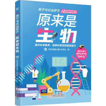  ԭ�������� ��֪�R(sh��)�����������s־��