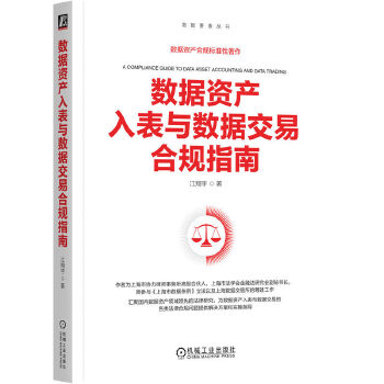  ��(sh��)��(j��)�Y�a(ch��n)����c��(sh��)��(j��)���׺�Ҏ(gu��)ָ�� ������