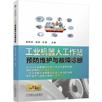  ���I(y��)�C���˹���վ�A(y��)���S�o�c�����\�� ه��ˇ���������~��