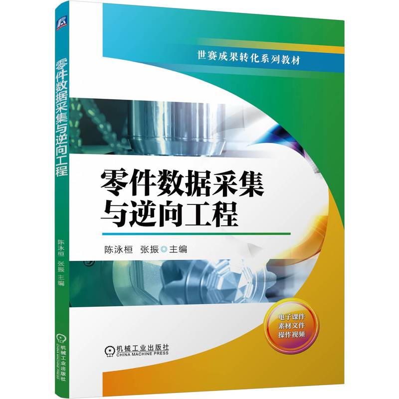 ��������ɼ��c���򹤳� �Ӿ�� ����