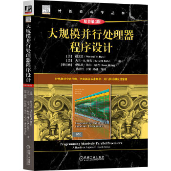  ��Ҏ(gu��)ģ����̎���������O(sh��)Ӌ(j��)