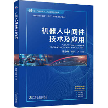  �C(j��)�������g�����g(sh��)����(y��ng)�� ��С�� �R��(l��)