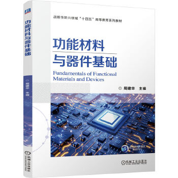  ���ܲ����c�������A(ch��) �ܽ��A