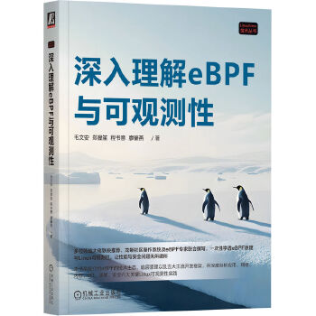  ��������eBPF�c���^�y(c��)�� ë�İ� ������ �̕��� ������