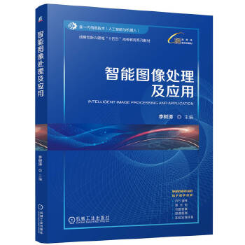  ���܈D��̎������(y��ng)�� ���(sh��)��