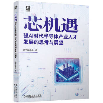  о�C������AI�r���댧(d��o)�w�a(ch��n)�I(y��)�˲Űl(f��)չ��˼���cչ��