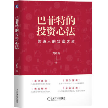  �ͷ��ص�Ͷ�Y�ķ� ���t��