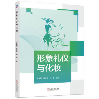  ����Y�x�c���y ��|�(y��ng) ����� ��Ӱ