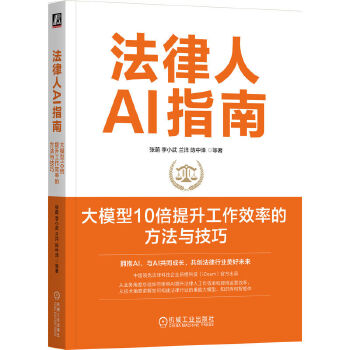  ������AIָ�ϣ���ģ��10����������Ч�ʵķ����c���� ���� ��С�� �m�� ��Н�