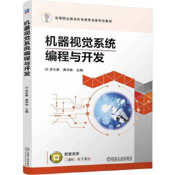  �C(j��)��ҕ�X(ju��)ϵ�y(t��ng)�����c�_(k��i)�l(f��) ���L(zh��ng)�� �S�A��