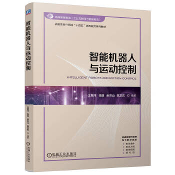  ���ܙC(j��)�����c�\(y��n)��(d��ng)���� ������ ���� ���ɽ ��l(w��i)�|