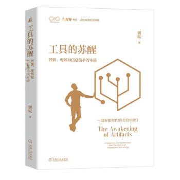  ���ߵ��K�ѣ��������������Ϣ���g(sh��)�ı��|(zh��) �x��