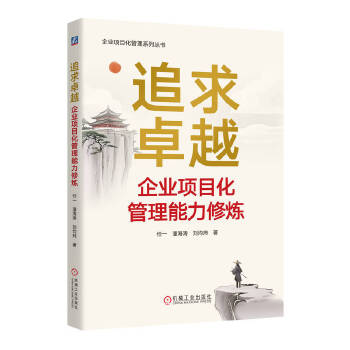  ׷��׿Խ����I(y��)�(xi��ng)Ŀ�����������ޟ� ��һ���˺�����������