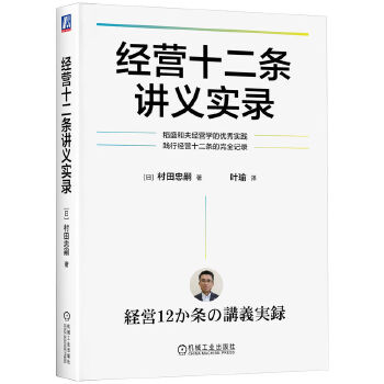  ��(j��ng)�I(y��ng)ʮ���l�v�x��(sh��)� [��]��������