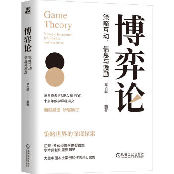  ����Փ�����Ի�������Ϣ�c���� �Ĵ�ο