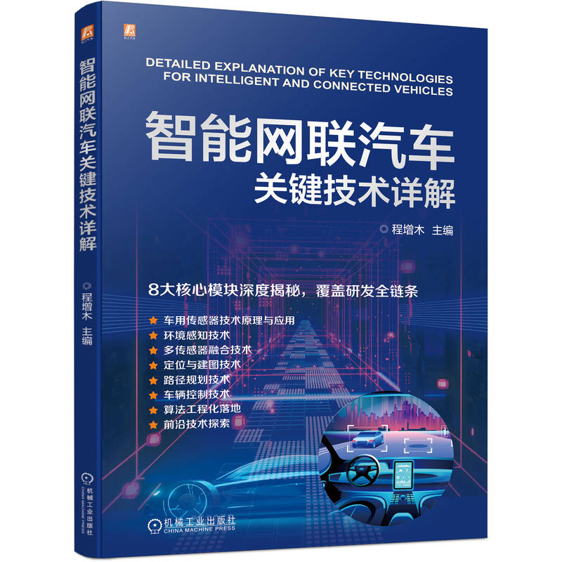 ���ܾW(w��ng)(li��n)��܇�P(gu��n)�I���g(sh��)Ԕ��