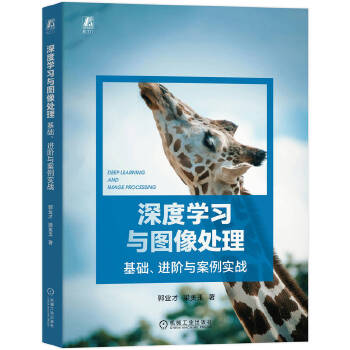  ��ȌW(xu��)��(x��)�c�D��̎�������A(ch��)���M(j��n)�A�c������(sh��)��(zh��n) ���I(y��)��