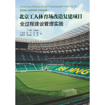  ���������w���������(f��)���Ŀȫ�^�̽��O(sh��)���팍�`