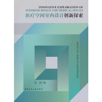  �t(y��)�����g�҃�(n��i)�O(sh��)Ӌ��(chu��ng)��̽��