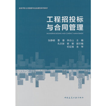  ������Ͷ���c��ͬ����