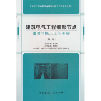  ����늚⹤�̼�(x��)����(ji��)�c(di��n)�����cʩ����ˇ�D��