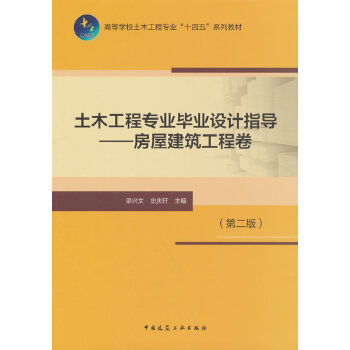  ��ľ���̌��I(y��)���I(y��)�O(sh��)Ӌָ��(d��o)�������ݽ������̾�