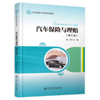  ��܇���U�c���r����6�棩