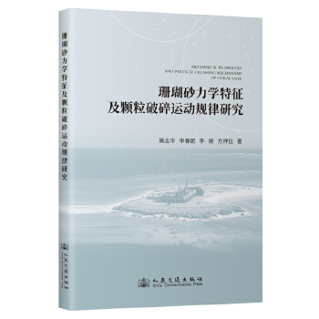  ɺ��ɰ���W�������w�������\��Ҏ(gu��)���о�