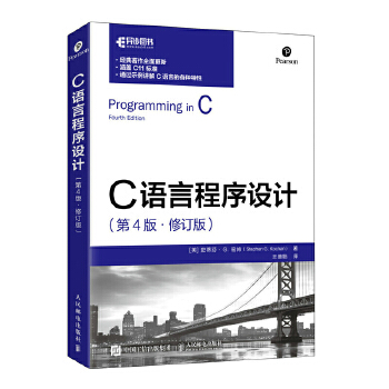  C�Z(y��)�Գ����O(sh��)Ӌ(j��)