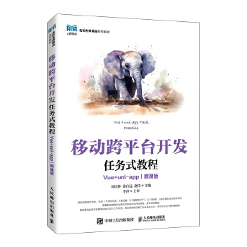  �Ƅ�(d��ng)��ƽ�_(t��i)�_�l(f��)�΄�(w��)ʽ�̳�