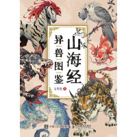 ɽ����(j��ng)���F�D�b