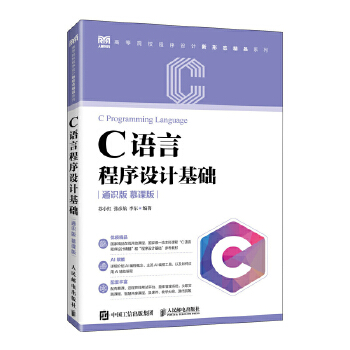 C�Z(y��)�Գ����O(sh��)Ӌ(j��)���A(ch��)