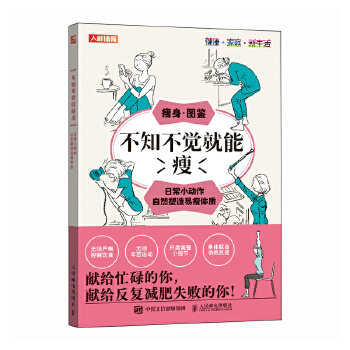  ��֪���X������ �ճ�С��(d��ng)����Ȼ���������w�|(zh��)